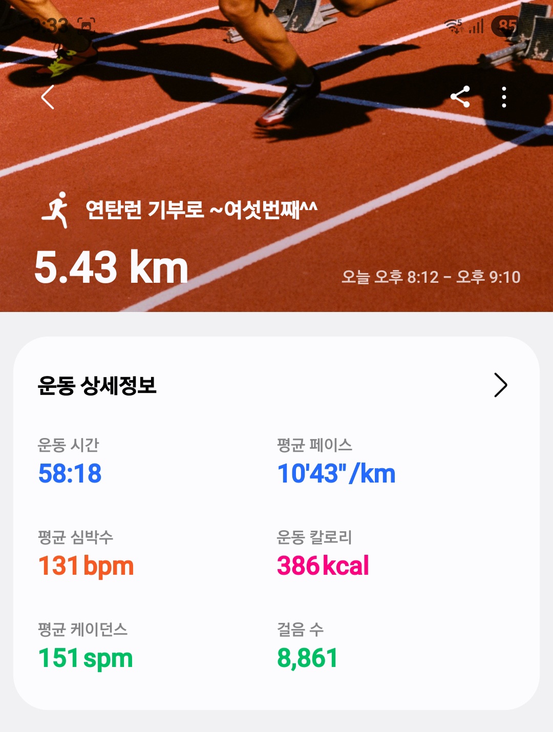 컨텐트 이미지